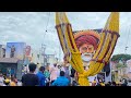 SOLAPUR ANNA BHAU SATHE JAYANTI DJ SET UP अण्णा भाऊ साठे जयंती 202