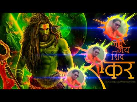 bhola sang lade bar bhid ge CgDj=JasGit=NewTapori Mix