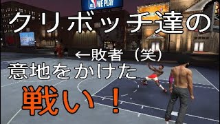 スノービー［NBA 2K19/のんびりMy career  #7］実況