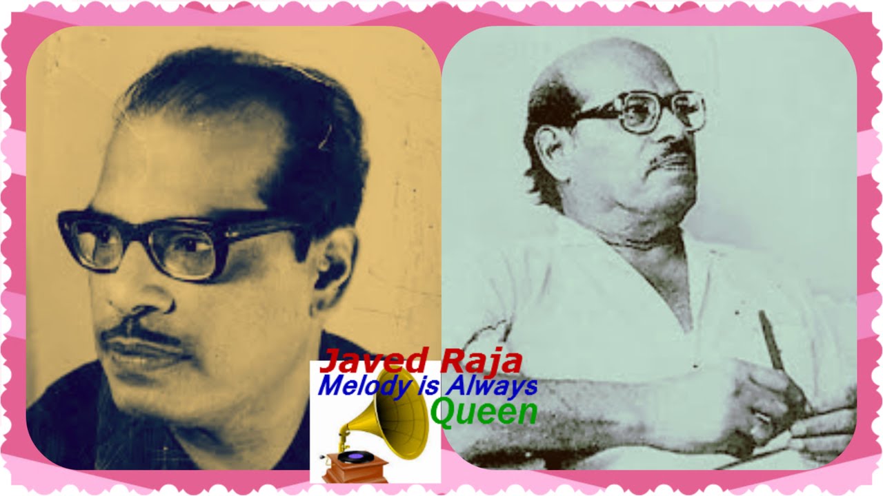 Aansu Na Bahana Lyrics | Beesvi Sadi | Pannalal Ghosh