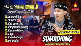 Download lagu SUMANDHING - Arya Galih ft. AGank | SUWARA | KATRESNAN JATI || FULL ALBUM DANGDUT VIRAL 2026 mp3 Download lagu SUMANDHING - Arya Galih ft. AGank | SUWARA | KATRESNAN JATI || FULL ALBUM DANGDUT VIRAL 2026 mp3