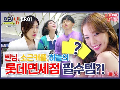 YouTube Thumbnail