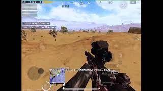 【PUBG MOBILE】