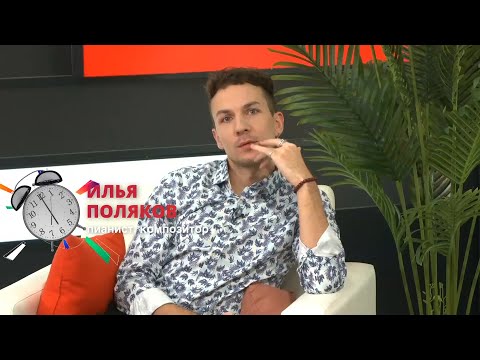 В чем разница между пианино и фортепиано?