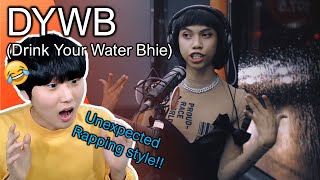 Mimiyuuh performs “DYWB (Drink Your Water Bhie)” LIVE on Wish 107.5 Bus | REACTION