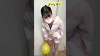 強くおしてみる #shorts #short #shortsfeed #youtubeshorts