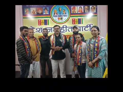 DJP's President unveils ambitious agenda: #TransformativeChange #UnityInAction