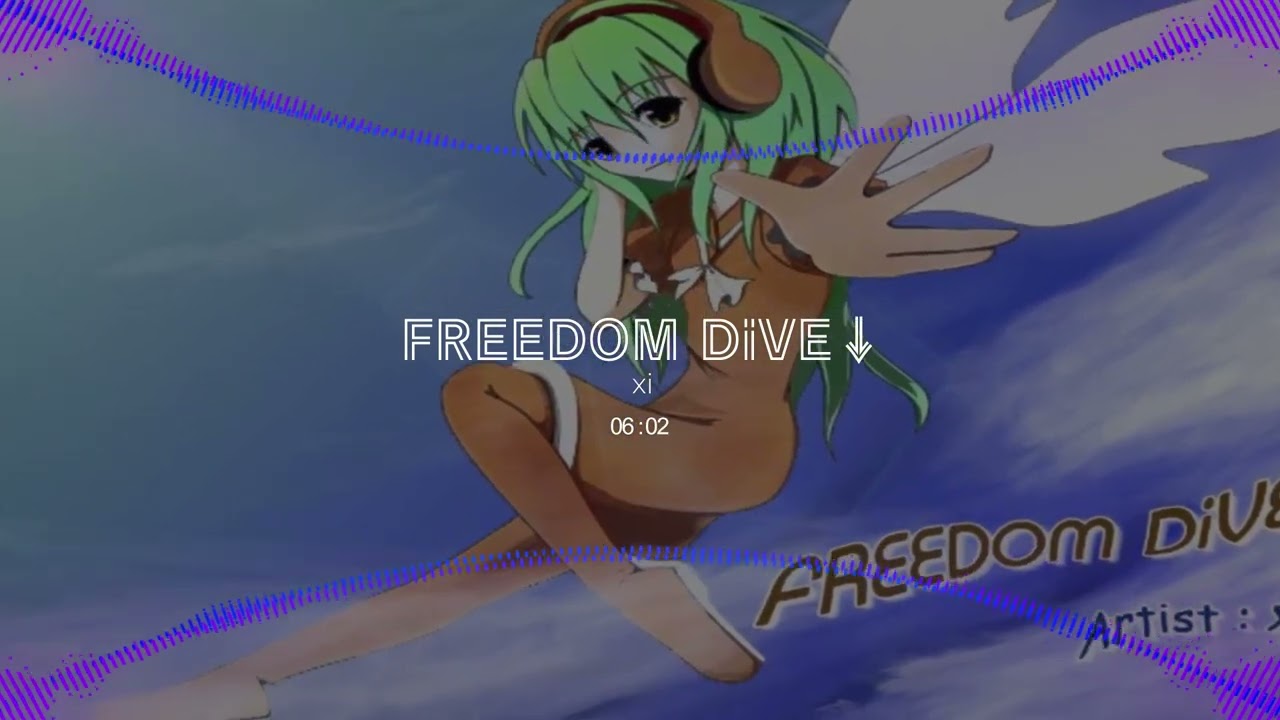 【耐久】FREEDOM DiVE↓【1時間】