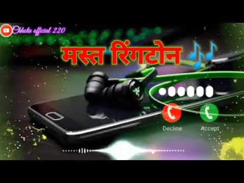 Mast Renton ♥️♥️♥️ Love ❤️❤️❤️ Amit Chaurasiya mix dj