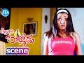 Allari Bullodu Movie Rathi Trisha Nice Love Scene