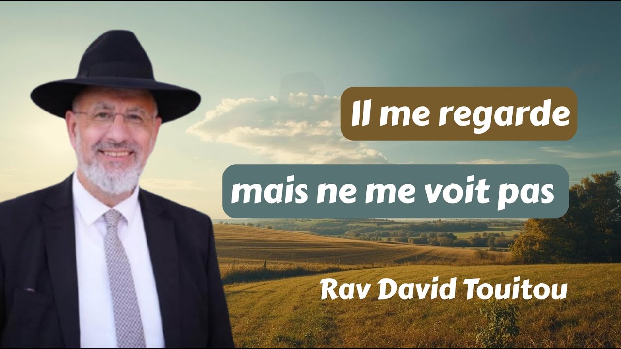 Il me regarde mais ne me voit pas (Vayera)