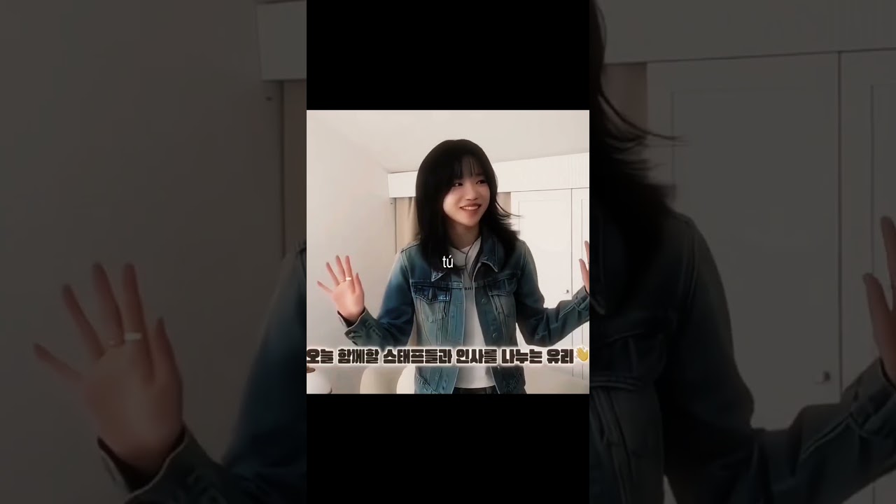 Yo te miro y si tu me mira' #hybe #kpop #222 #noflop #twice #santosbravos #katseye