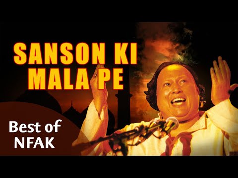 Punjabi Song - Sanson Ki Mala Pe by Legend of Music Nusrat Fateh Ali - Best of NFAK