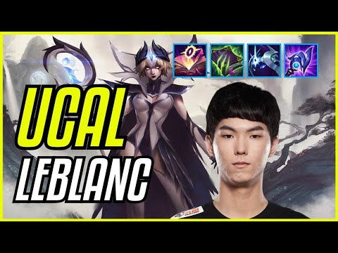 UCAL - LEBLANC vs VIEGO MID - KR CHALLENGER - PATCH 11.10