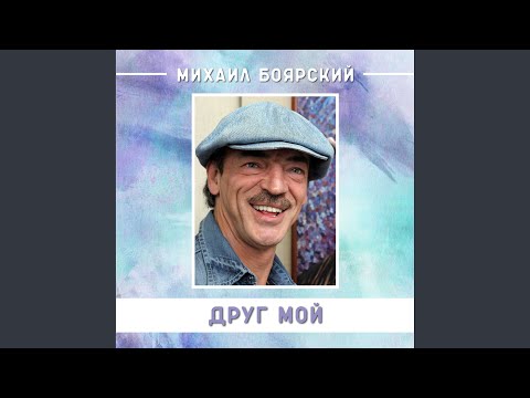 Виниловая пластинка Андрей Семенов - Ослепленные (Мюзикл) (Боярский М., Зайцева Е. и др.) 2LP