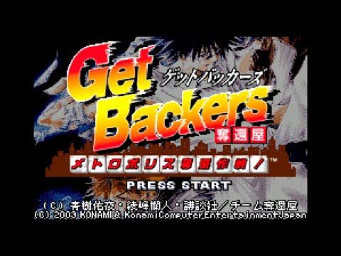 Gameplay Video