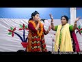 প্রেমানন্দে মুখে হরি বলো হরি নামের বন�