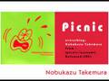 Nobukazu Takemura - Picnic 