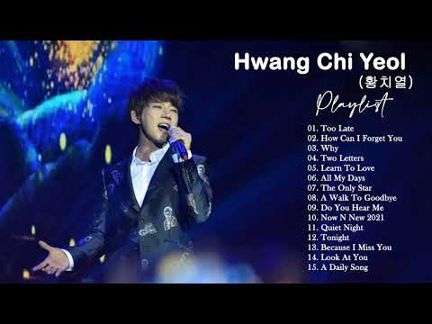 황치열(Hwang Chi Yeul)의 킬링보이스를 라이브로! - 매일 듣는 노래, 안녕이란, 그대가 내안에 박혔다, 되돌
