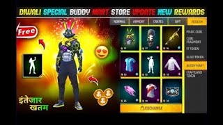 Impossible 🎯 + 24kGoldn - Mood ❤️ (FreeFireighlights)