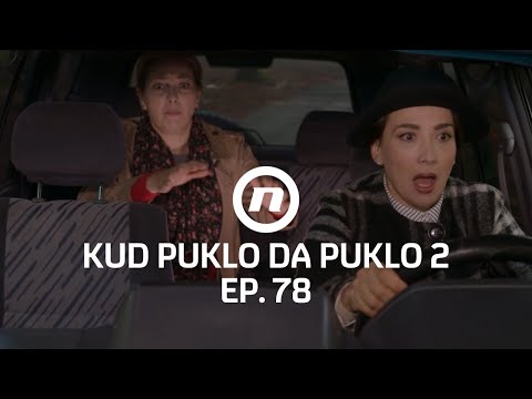 Barbara probija barijeru na cesti - Kud puklo da puklo - epizoda 78 I sezona 2