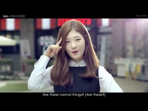 DIA - My Friend's Boyfriend