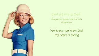 SNSD - Mistake (Han/Rom/Eng Color Coded Lyrics)