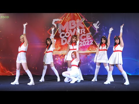 220618 Red Iris cover RedSpin - แฟนในอนาคต + Multiverse @ MBK Cover Dance 2022 (Teen Semi)