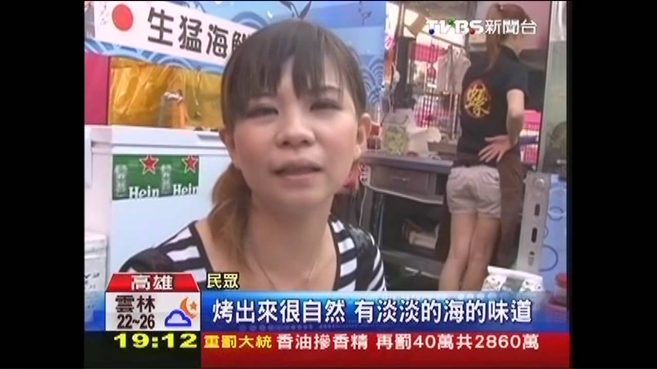 烤牡蠣原始味顧客愛　利潤5成夜市夯