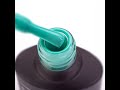 Gel Polish Komilfo Deluxe Series D148 (saturated aquamarine, enamel), 8 ml.