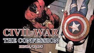 Civil War: The Confession (Civil War Aftermath) | Comics In Hindi/Urdu | Speedtiger
