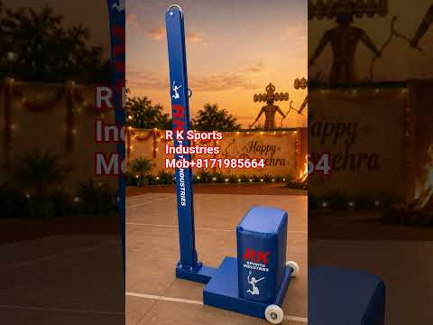 Badminton Pole