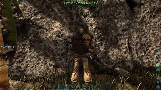 【ARK］#19 石油採取