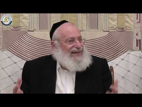 ביסוד דין מוחזקות - שיעור מאת מרן הרב אשר וייס שליט"א (תשפ"ו)