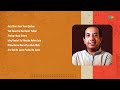 Mahendra Kapoor Usha Mangeshkar Songs Aaja Meri Jaan Yeh Husn Ka Zindagi Mauj Udane