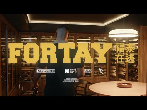 Fortay - Can't Tell Me