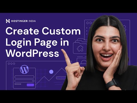 How to Create a Custom Login Page in WordPress for Free | WordPress Custom Login