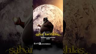 Download lagu Sabar lan Ikhlas!! Story WA Jawa Wayang Kulit 30 detik mp3
