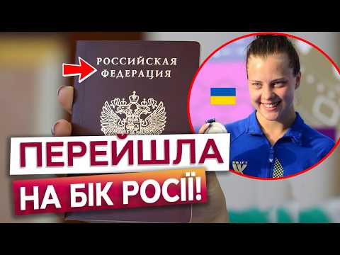 "I, SOFIA, AM ACCEPTING CITIZENSHIP OF THE RUSSIAN FEDERATION!" Scandalous statement by a Ukraini...