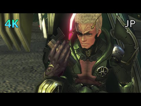[4K] Xenoblade Chronicles D.E. Cutscene 122 – Gadolt Remembers – JAPANESE