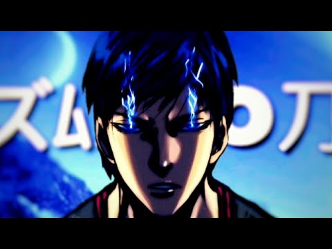 Komi-San react rap do aomine/Kuroko no basket/Flash Beats| (Tadano as aomine)