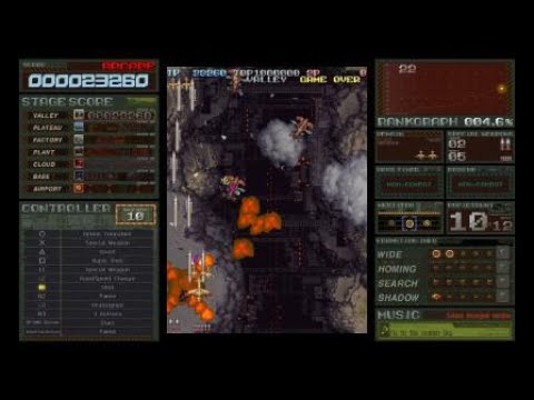 Shatter Star Battle Garegga Stage 1