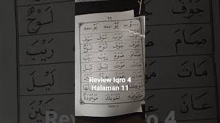 Download lagu Review Iqro 4 hal 11 #iqro #ngaji #alquran #quran #belajar #belajariqro #belajarngaji #iqra #iqro4 mp3