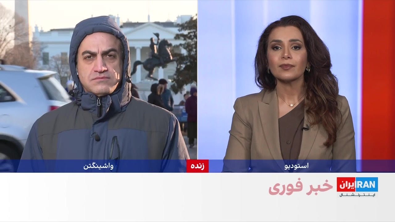 حمایت لیندزی گراهام از هشدار ترامپ به جمهوری اسلامی