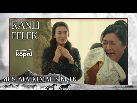 Kanlı Felek - Mustafa Kemal Şimşek [Gönül Dağı Dizi Müzikleri ⛰ ©️2022 Köprü ]