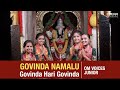 Govinda Namalu I Om Voices Junior I Srinivasa Govinda Sri Venkatesa Govinda I Govinda Hari Govinda