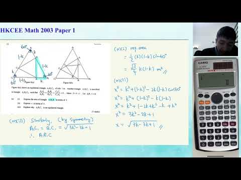 HKCEE 2003 Paper 1 Q15 GS X Geom