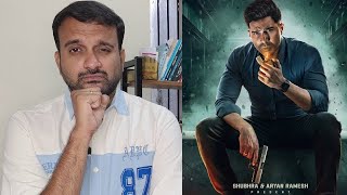 Download lagu Aaryan - Tamil movie Review | Vishnu Vishal, Selvaraghavan | Praveen K | Ghibran | KaKis Talkies mp3 Download lagu Aaryan - Tamil movie Review | Vishnu Vishal, Selvaraghavan | Praveen K | Ghibran | KaKis Talkies mp3