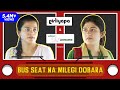 Girliyapa E03 | Bus Seat Na Milegi Dobara feat. Srishti Srivastava & Nidhi Bisht