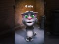 मराठी कोडी Marathi Kodi Shorts Virals Funny Comedy Trending